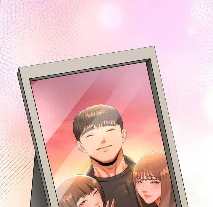 神雕闖都市第50話