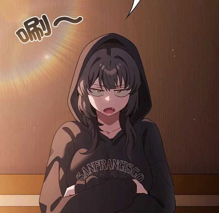 神聖陷阱第46話