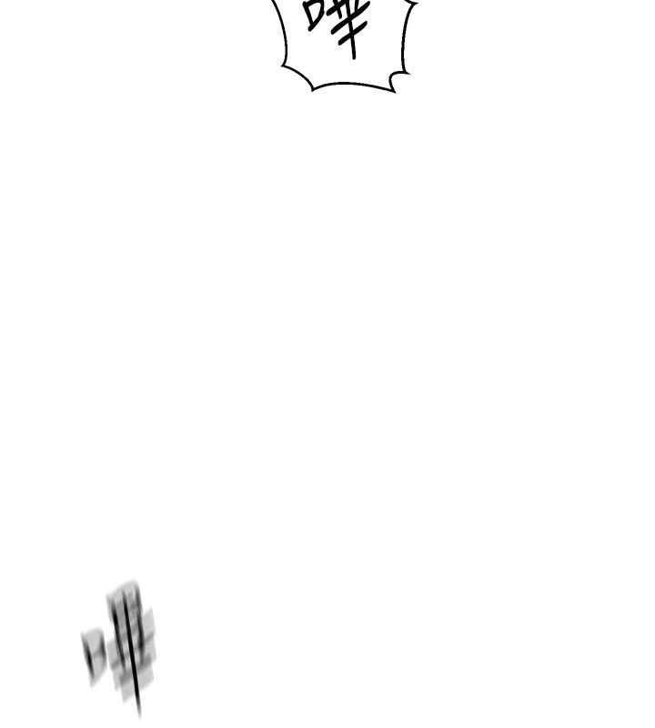 秘密教學第315話-矇著眼更刺激了!