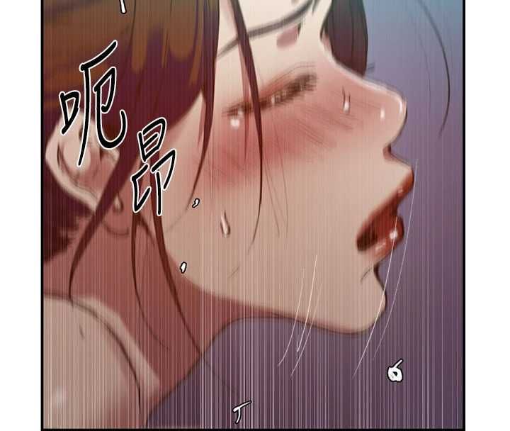 秘密教学第315話-矇著眼更刺激了!