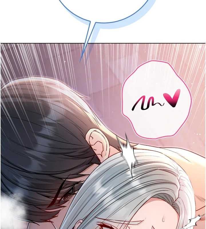 不纯吸血鬼第27話-我還是喜歡和他做愛