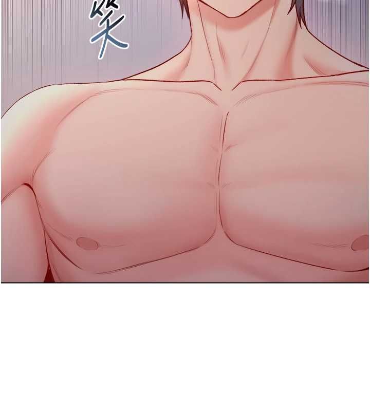 不纯吸血鬼第27話-我還是喜歡和他做愛