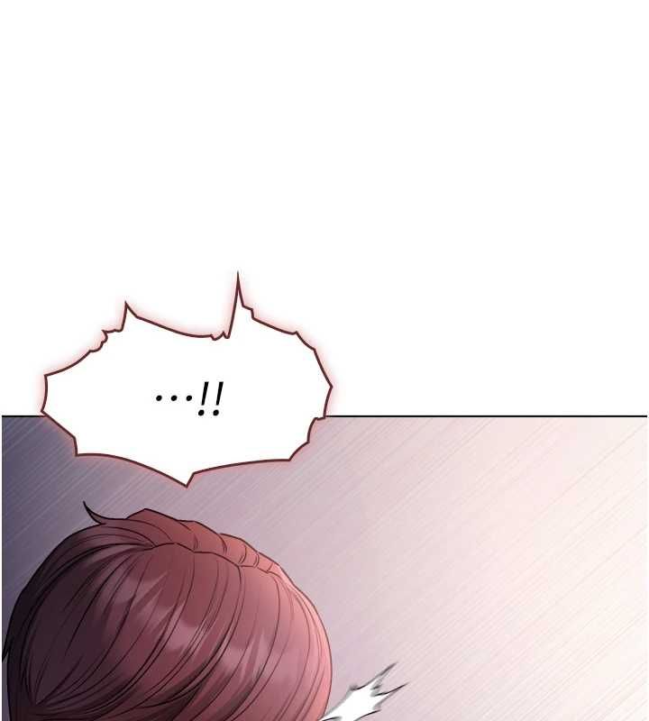 不纯吸血鬼第27話-我還是喜歡和他做愛