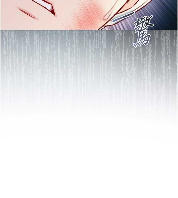 不纯吸血鬼第27話-我還是喜歡和他做愛