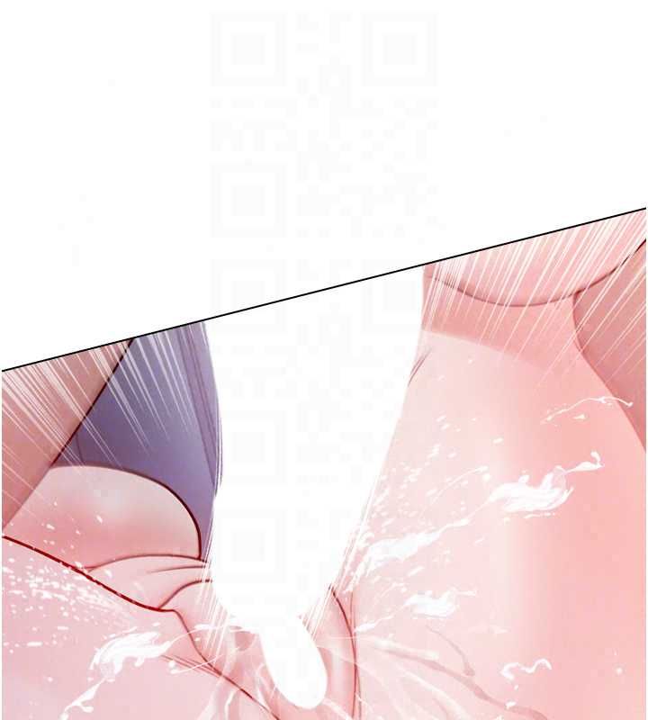 不纯吸血鬼第27話-我還是喜歡和他做愛