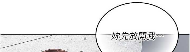 我的in援團第8話-射進恩妮的小穴&hearts;
