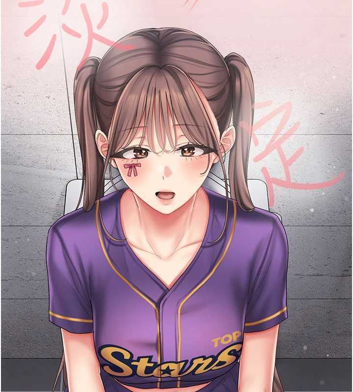 我的in援團第8話-射進恩妮的小穴♥