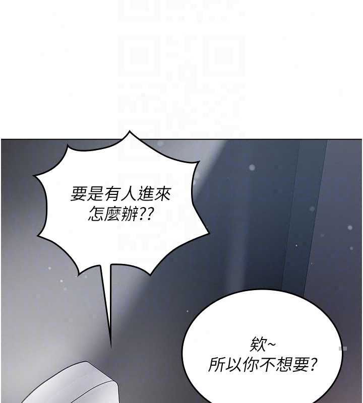 我的in援团第8話-射進恩妮的小穴&hearts;