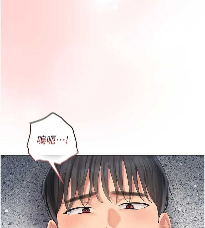 我的in援团第8話-射進恩妮的小穴&hearts;