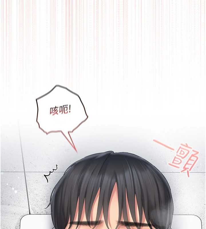 我的in援团第8話-射進恩妮的小穴&hearts;