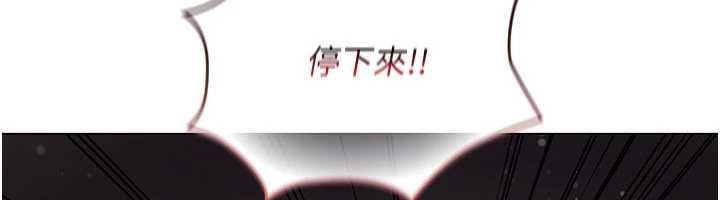 我的in援團第8話-射進恩妮的小穴&hearts;