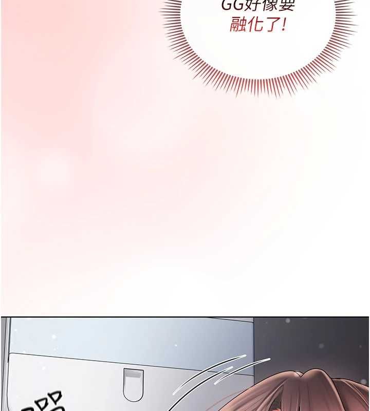 我的in援團第8話-射進恩妮的小穴&hearts;
