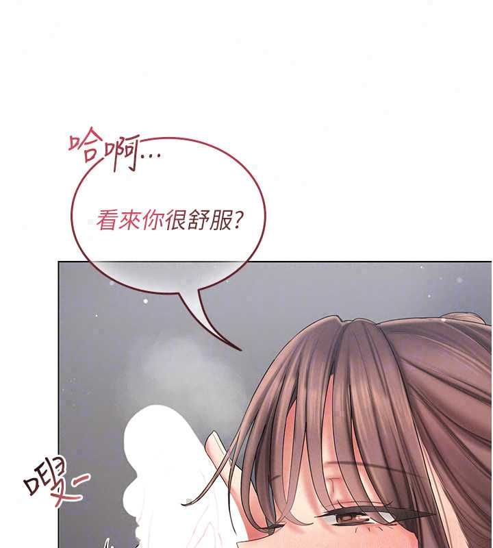 我的in援團第8話-射進恩妮的小穴♥