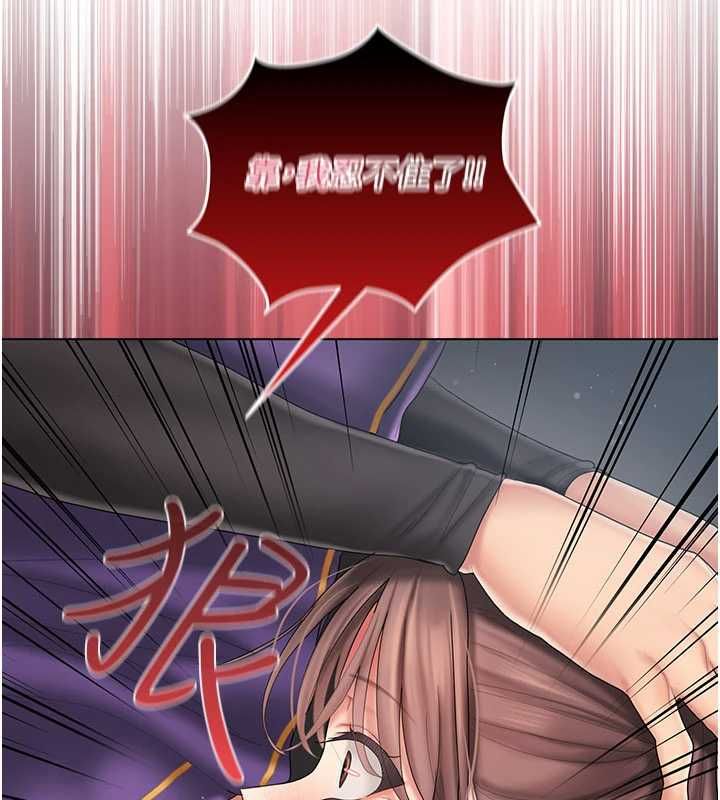 我的in援团第8話-射進恩妮的小穴&hearts;