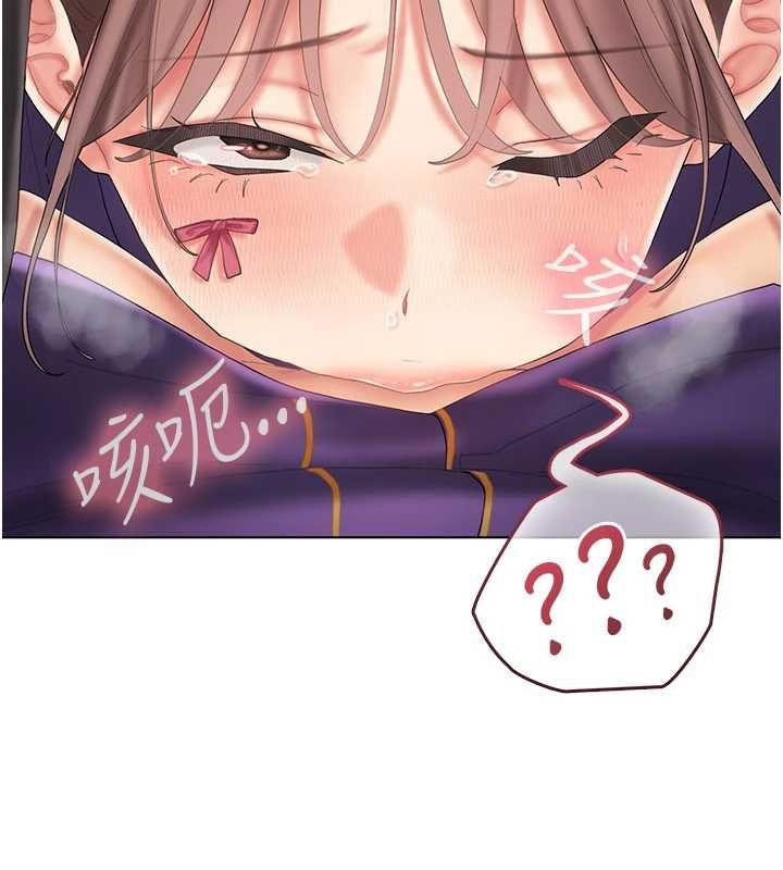 我的in援团第8話-射進恩妮的小穴&hearts;