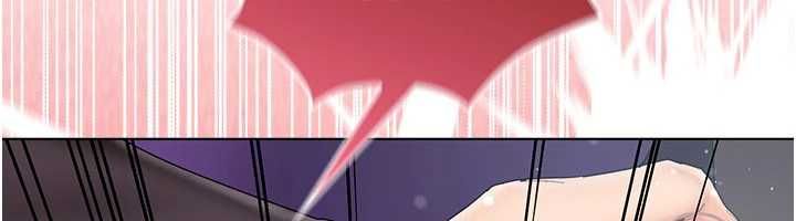 我的in援团第8話-射進恩妮的小穴&hearts;
