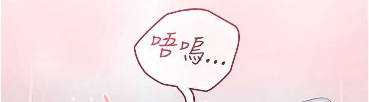 我的in援團第8話-射進恩妮的小穴&hearts;