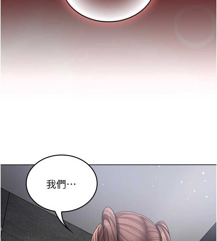 我的in援团第8話-射進恩妮的小穴&hearts;