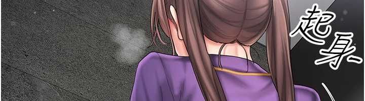 我的in援团第8話-射進恩妮的小穴&hearts;