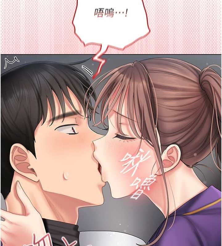 我的in援團第8話-射進恩妮的小穴&hearts;