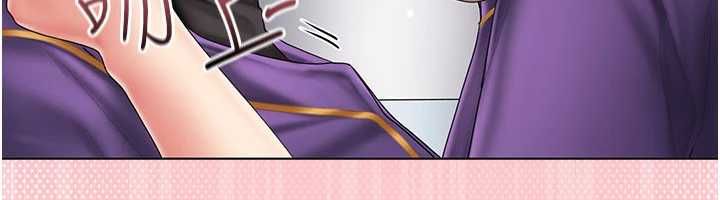 我的in援團第8話-射進恩妮的小穴&hearts;