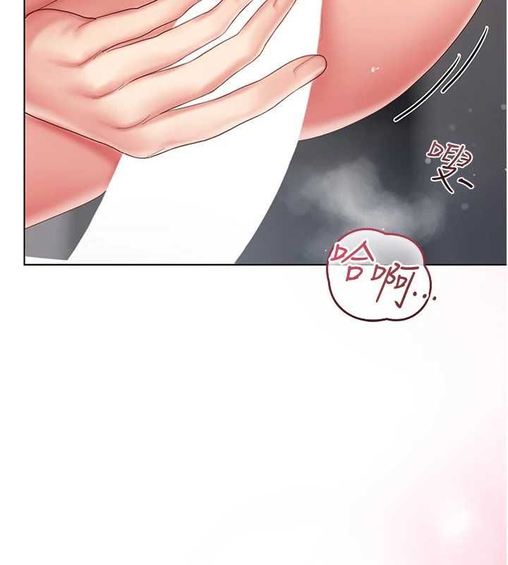 我的in援团第8話-射進恩妮的小穴&hearts;