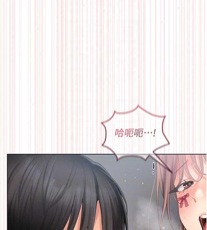 我的in援團第8話-射進恩妮的小穴&hearts;