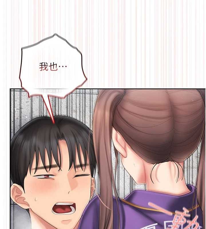 我的in援团第8話-射進恩妮的小穴&hearts;