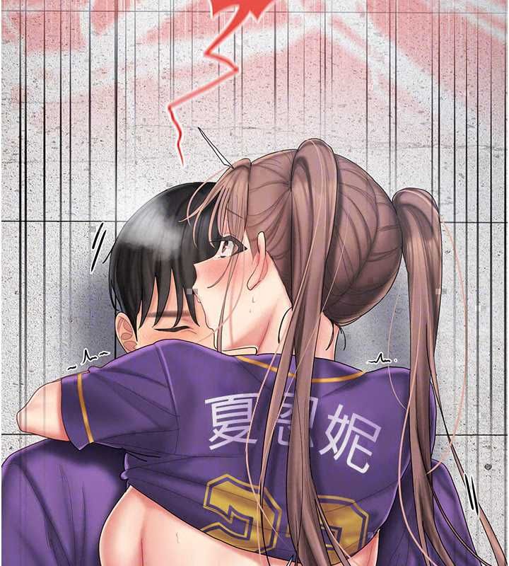 我的in援团第8話-射進恩妮的小穴&hearts;