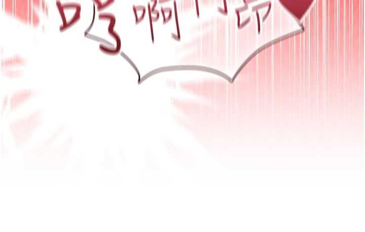 我的in援團第8話-射進恩妮的小穴&hearts;