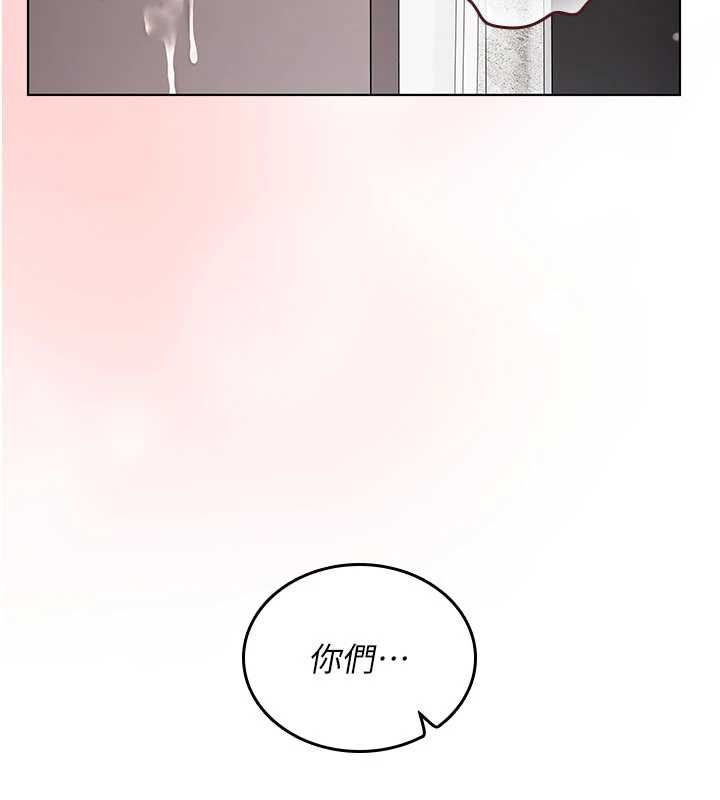 我的in援團第8話-射進恩妮的小穴&hearts;