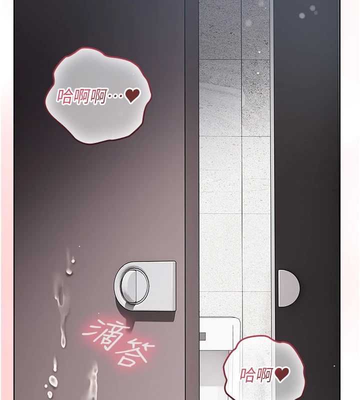 我的in援团第8話-射進恩妮的小穴&hearts;
