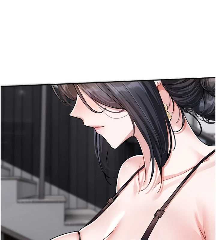 恋爱版本更新中第19話-你明明就很想要