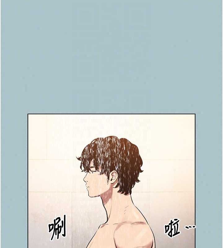 不要戀愛要打砲第53話-你能滿足女同嗎?