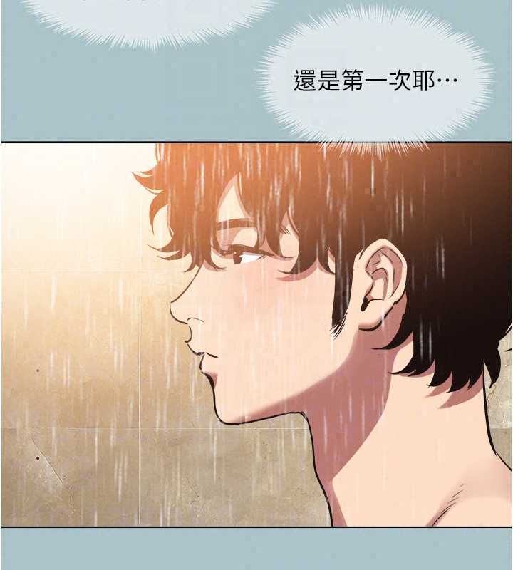 不要戀愛要打砲第53話-你能滿足女同嗎?