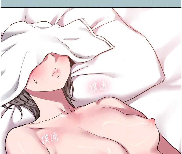 不要戀愛要打砲第53話-你能滿足女同嗎?