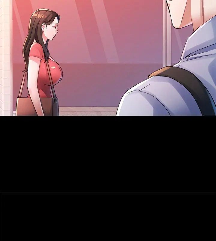 特別課程第24話