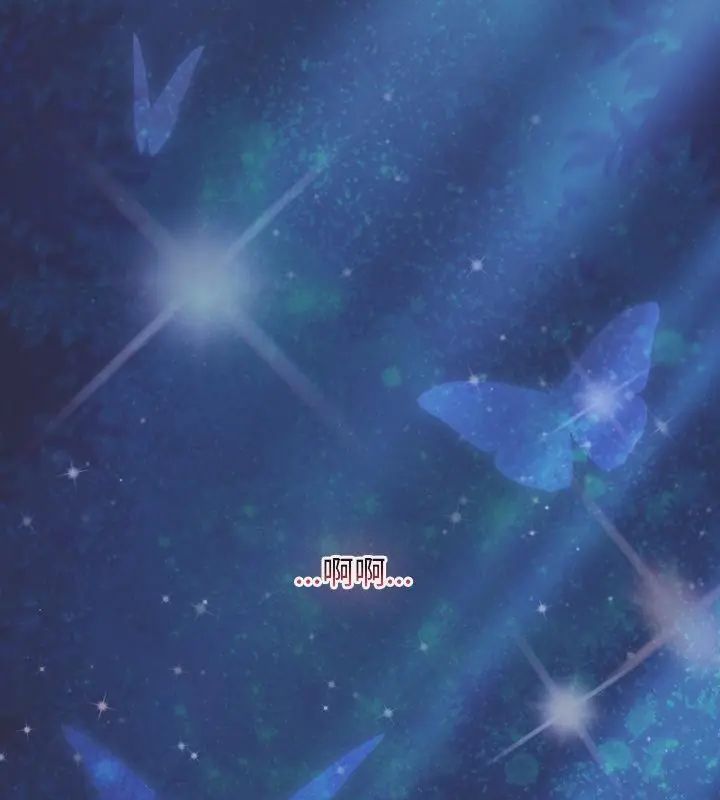 男人稀缺的異世界第45話
