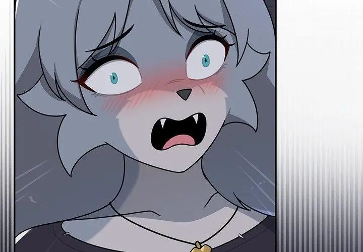野獸的王國第33話