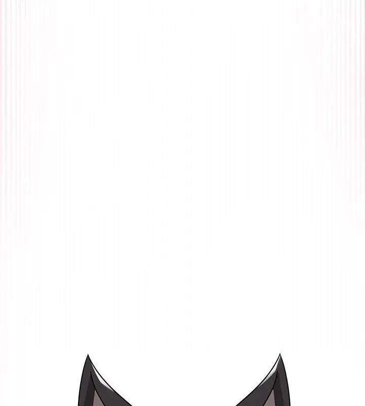 野獸的王國第33話