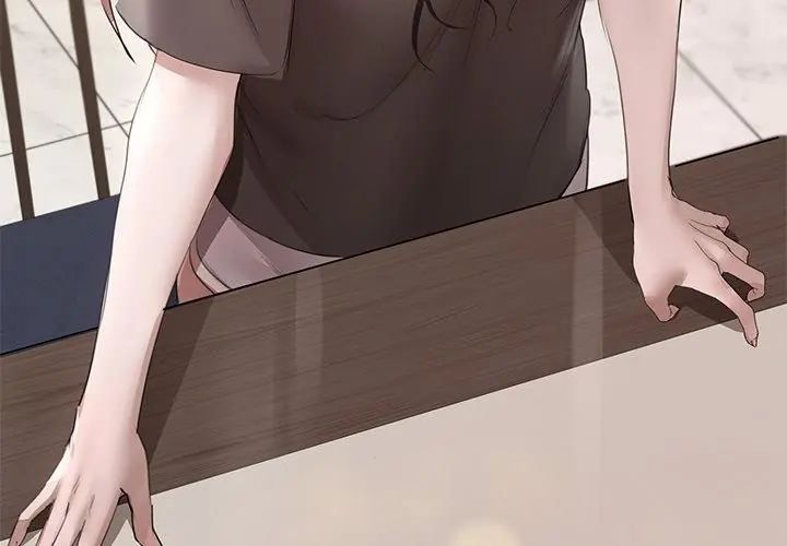 契約的代價第34話