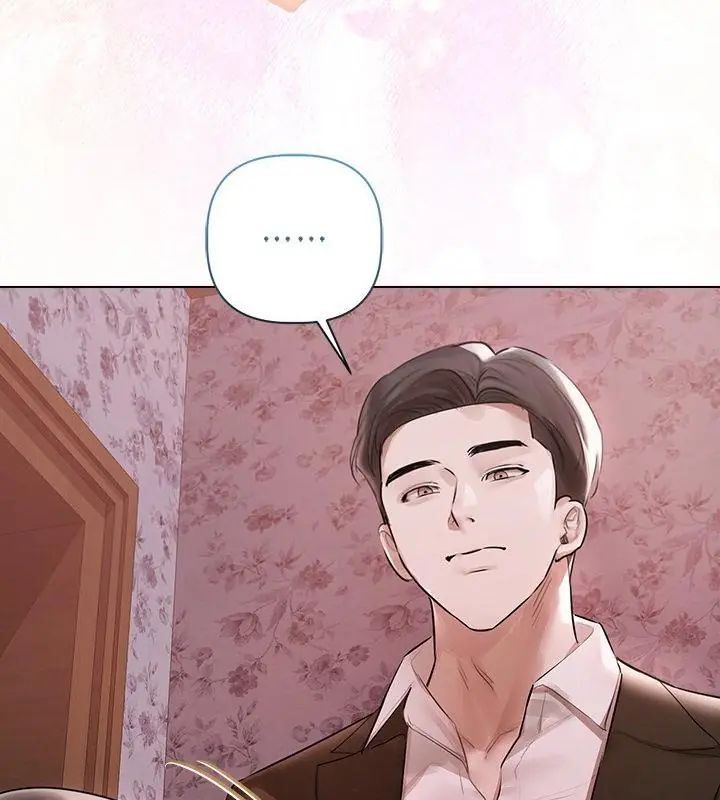 契约的代价第34話