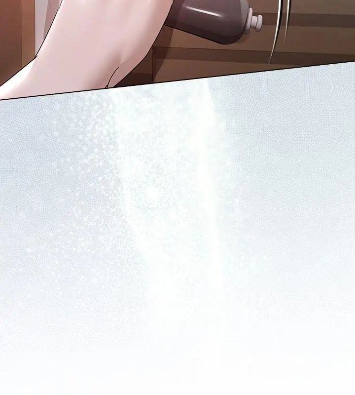 契约的代价第34話