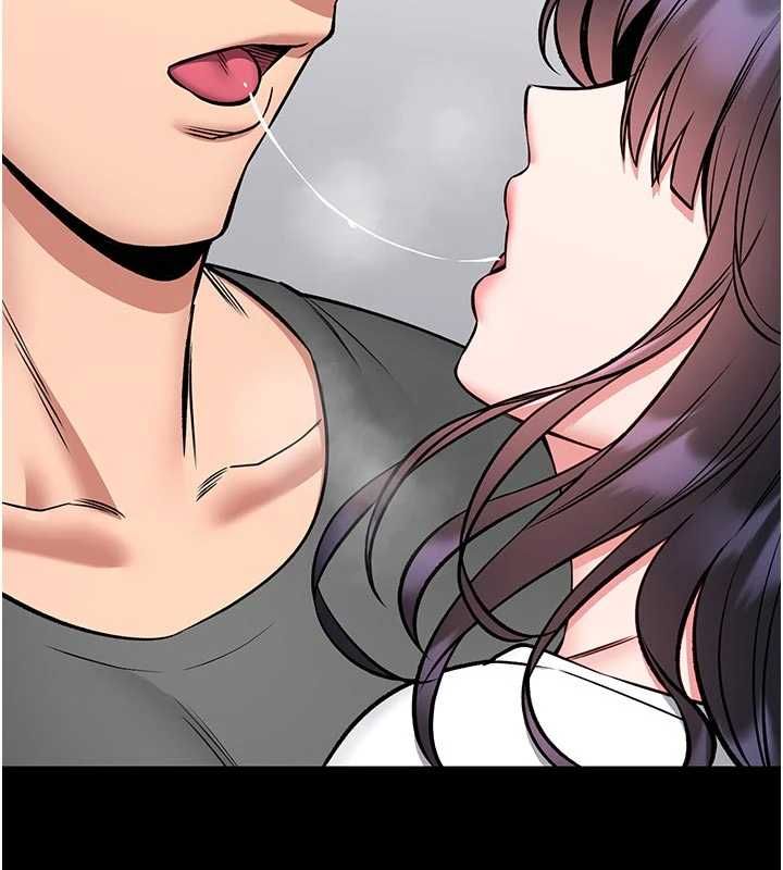 館長是大野狼第29話-就叫我姐姐吧