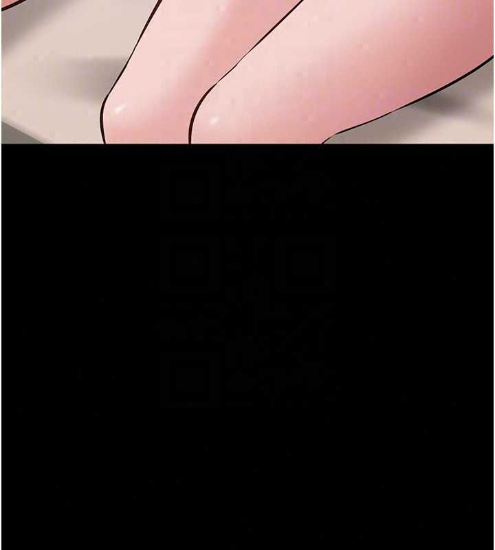 為民服務App第21話-下個夢想是讓妳懷孕