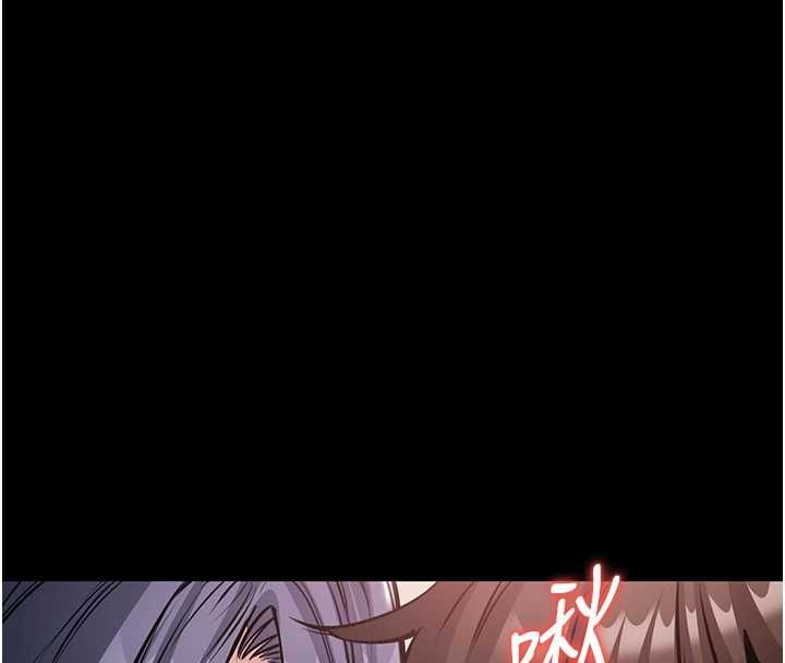 為民服務App第21話-下個夢想是讓妳懷孕