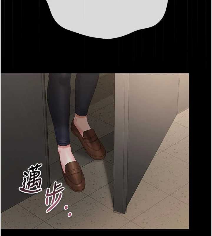 獵艷琯理員第51話-體內都是他的精液