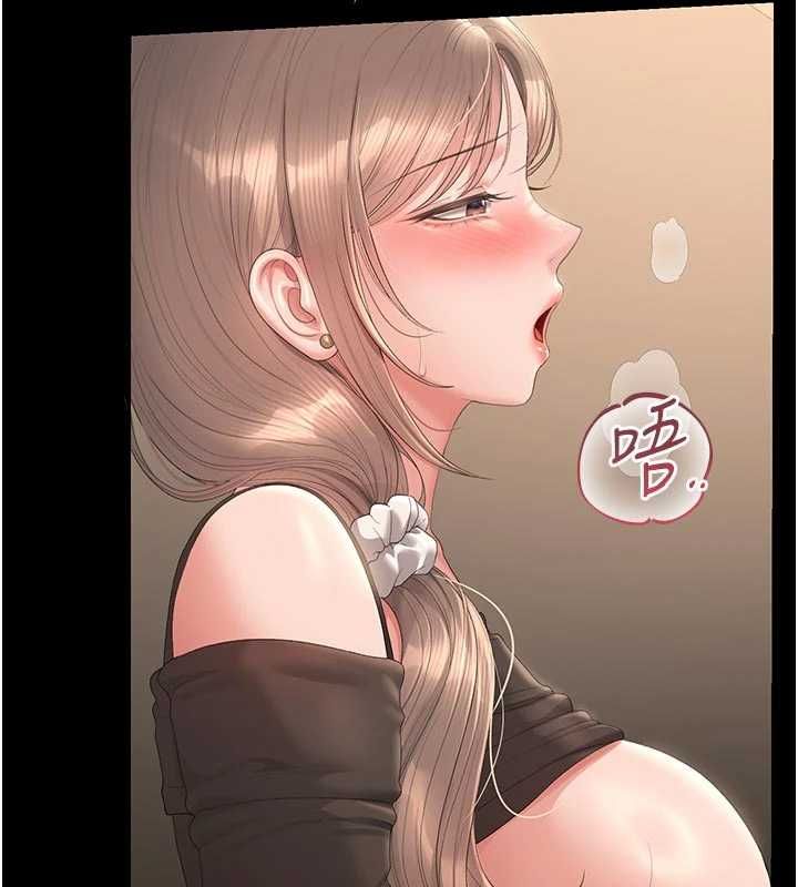 獵艷琯理員第51話-體內都是他的精液