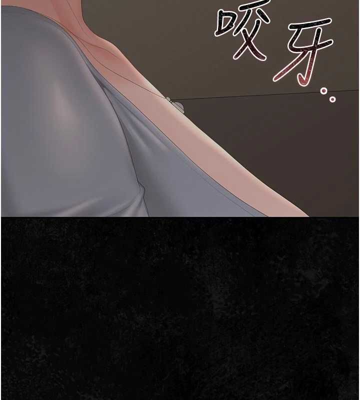 獵艷琯理員第51話-體內都是他的精液