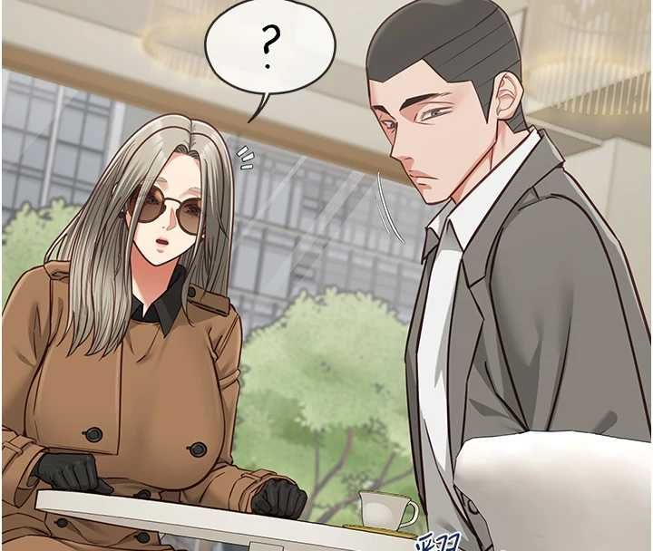 女友不能说的事第23話-兒子和他女友的祕密